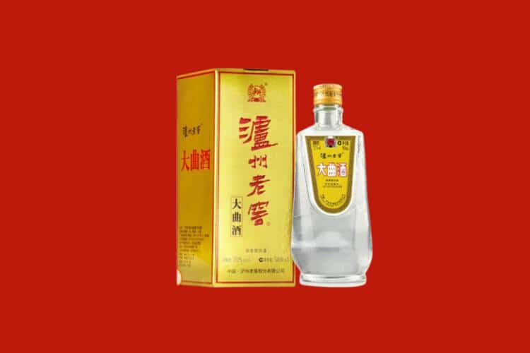 郑州金水区回收30年茅台酒